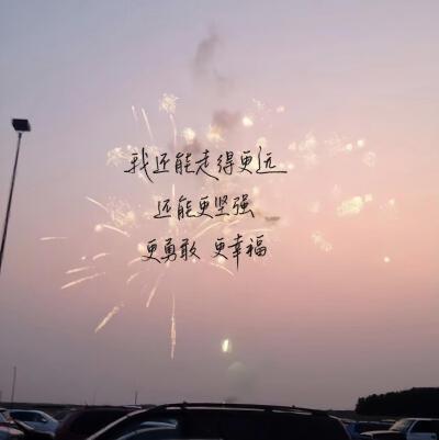 。