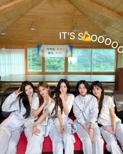 ITZY 申留真