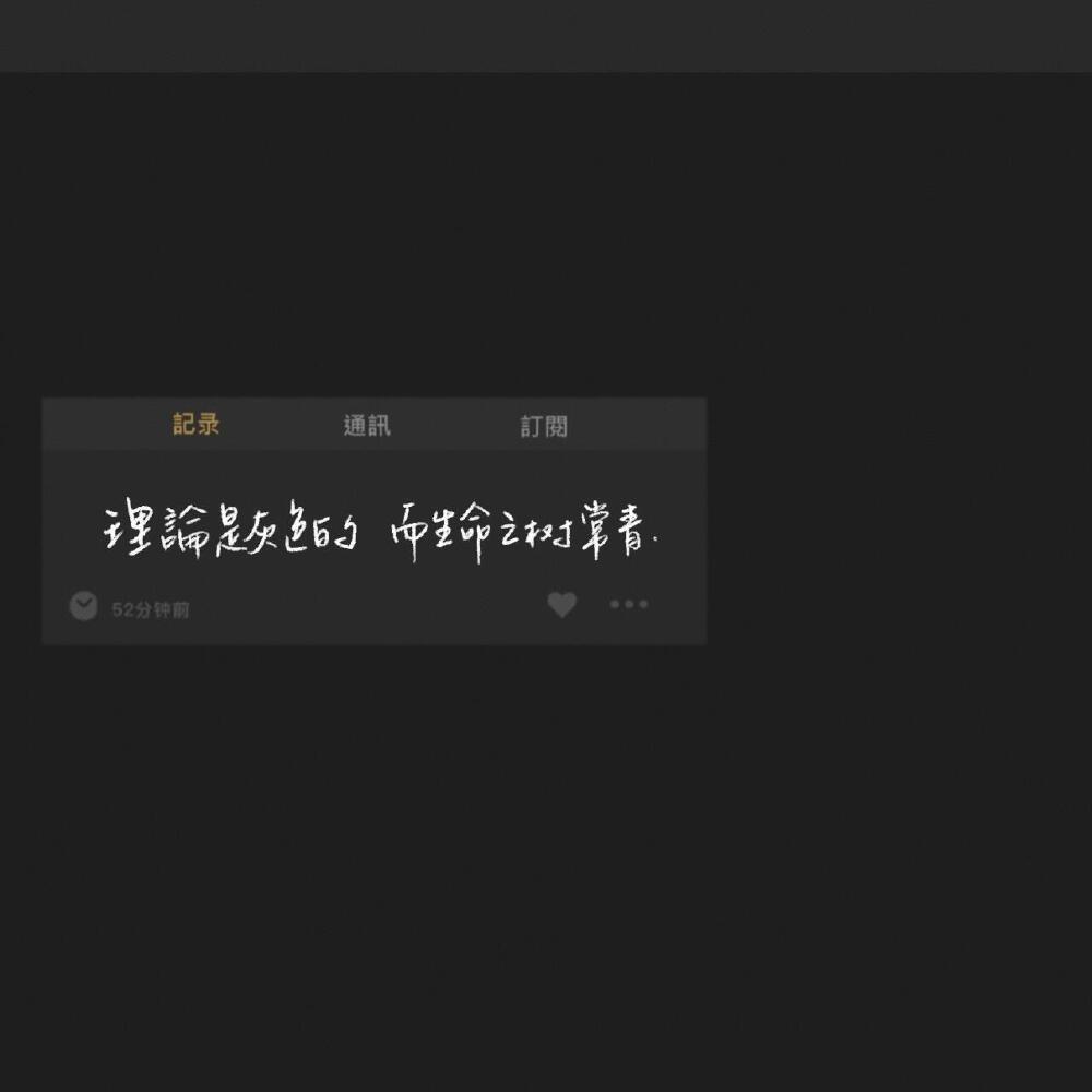。