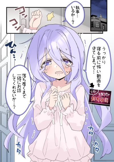 侵权删