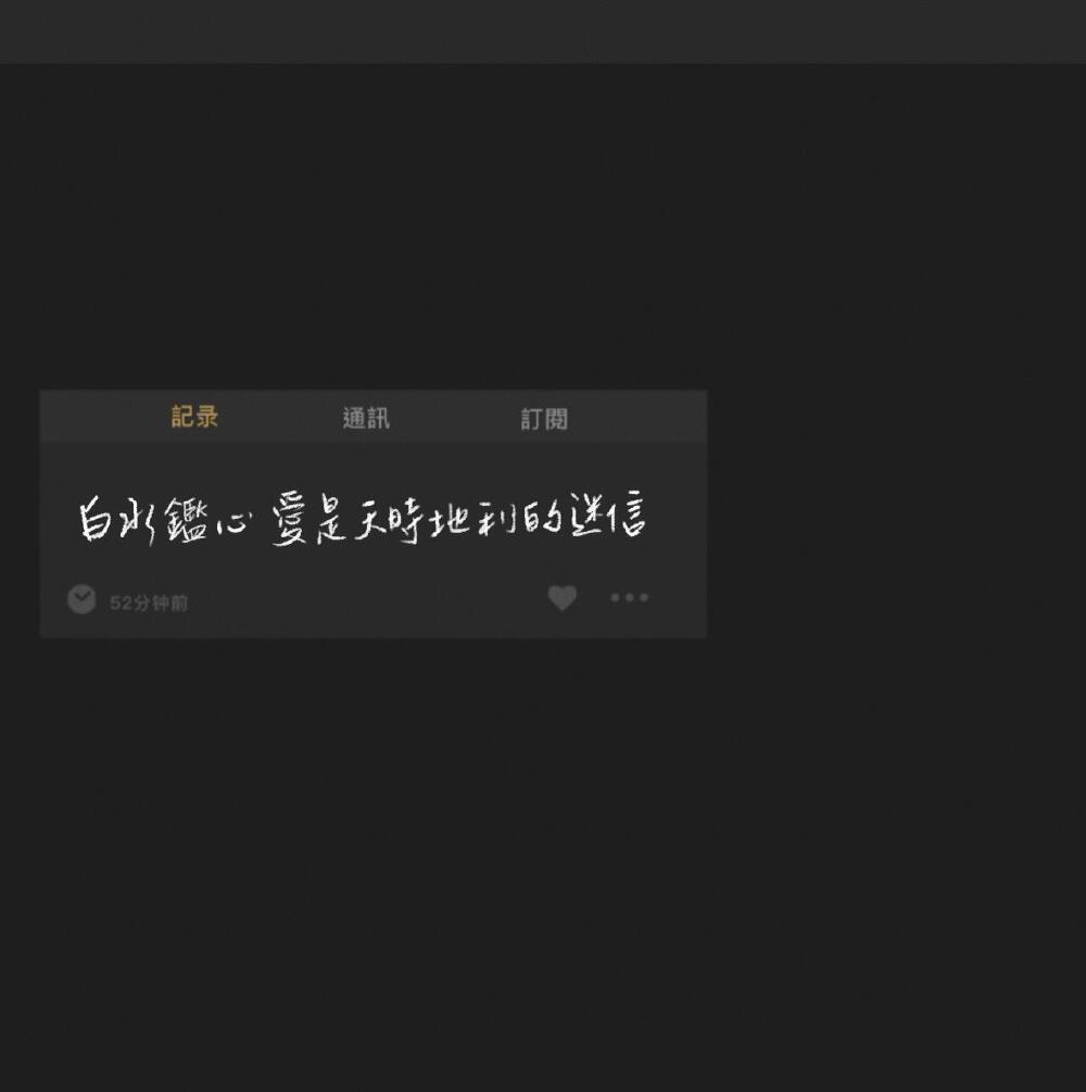 。