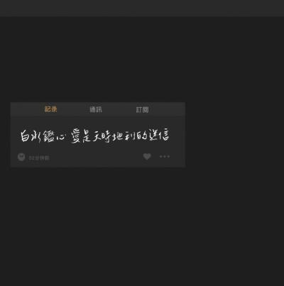 。