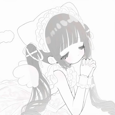 宅