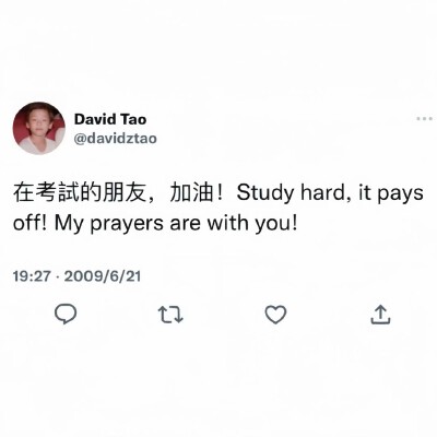 图源ks：偷喝汽水