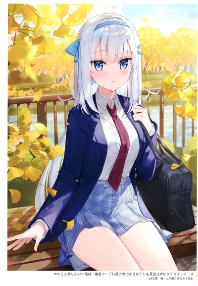 侵权删