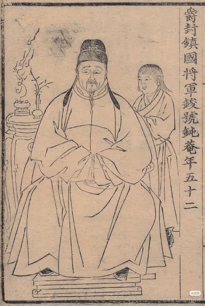 。