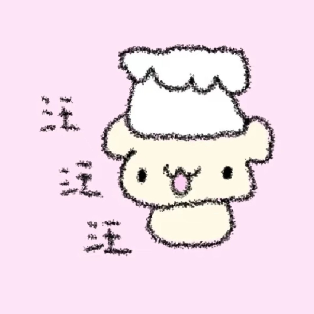 情头