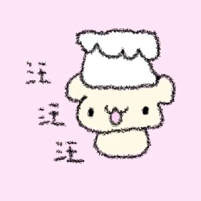 情头
