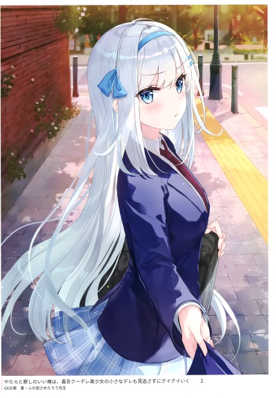 侵权删