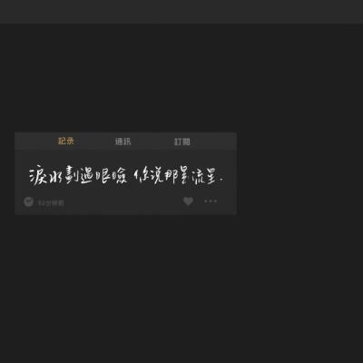 。