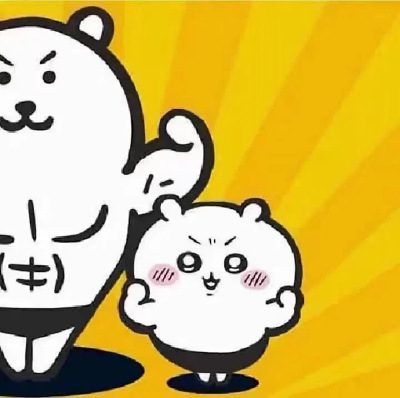 情头