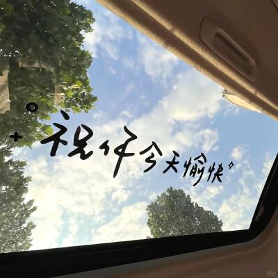 。