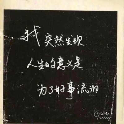 。