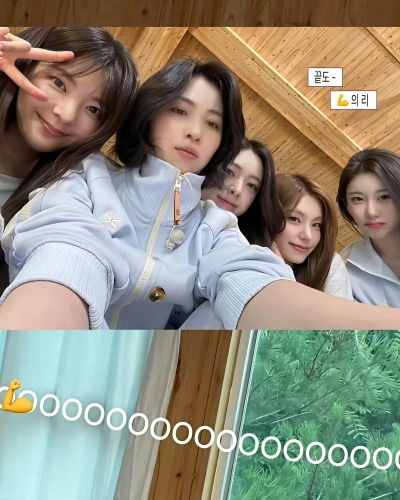 ITZY 申留真