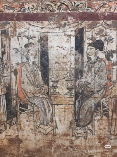 。