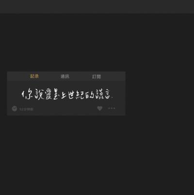 。
