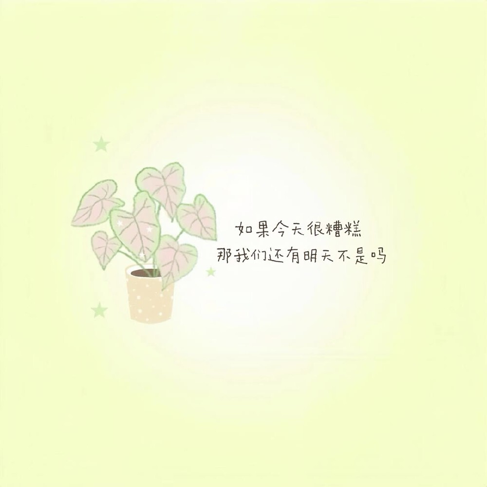 背景图