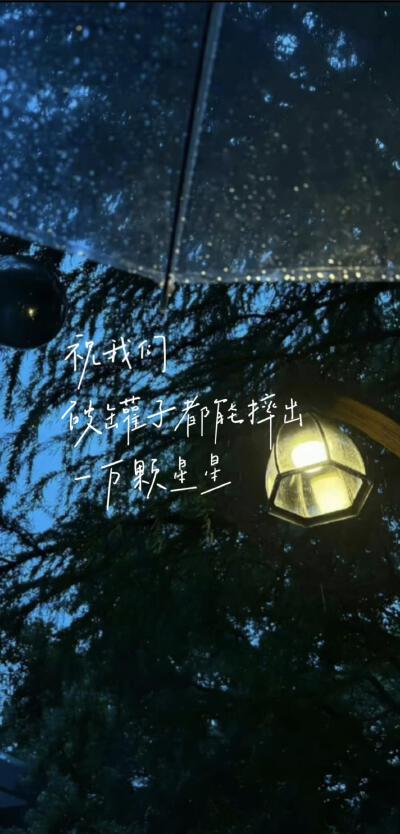 。
