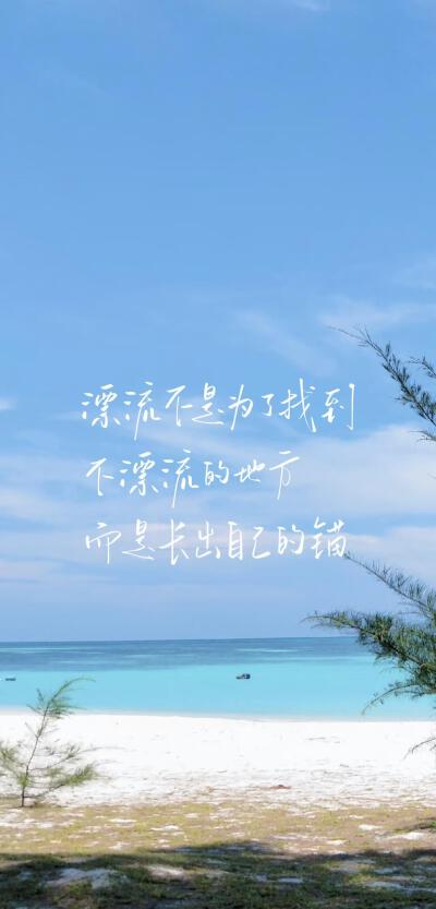 。
