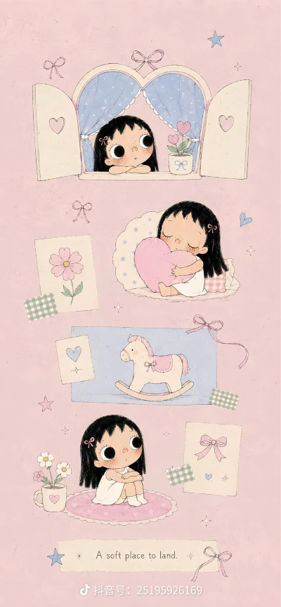 壁纸