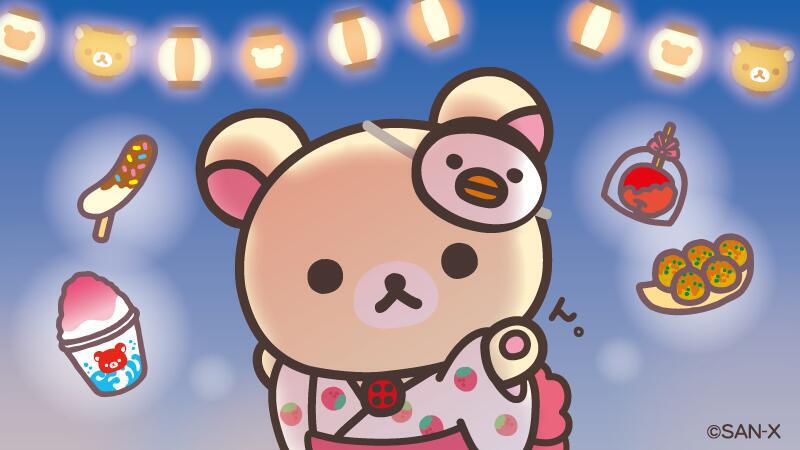 轻松熊