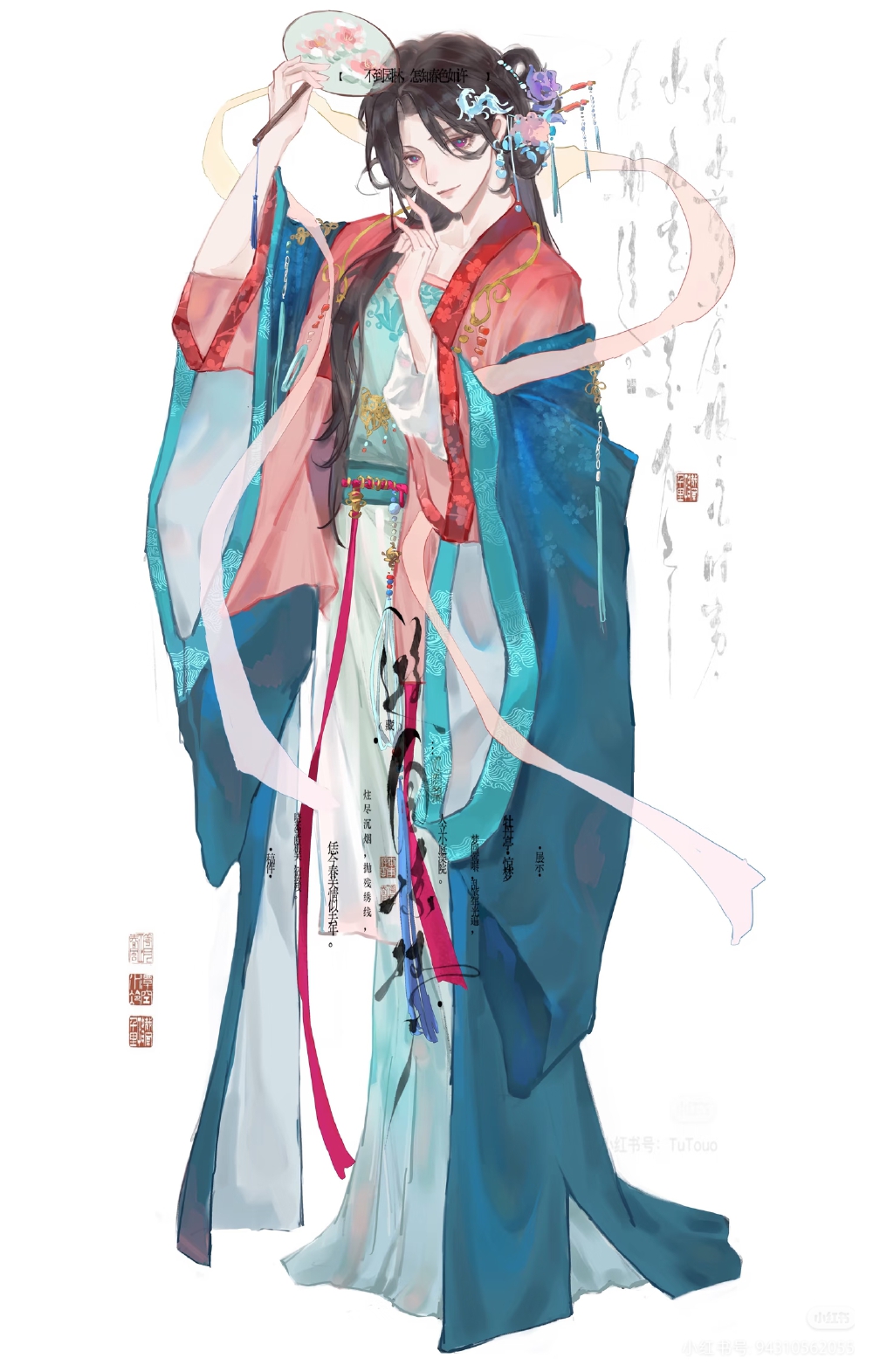 9