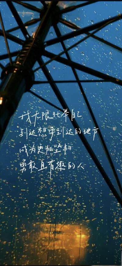 。