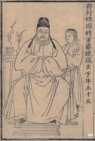 。