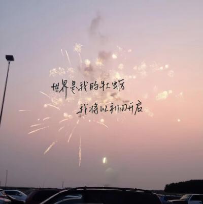 。