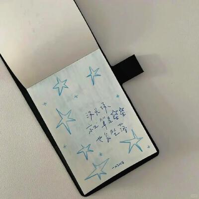 。