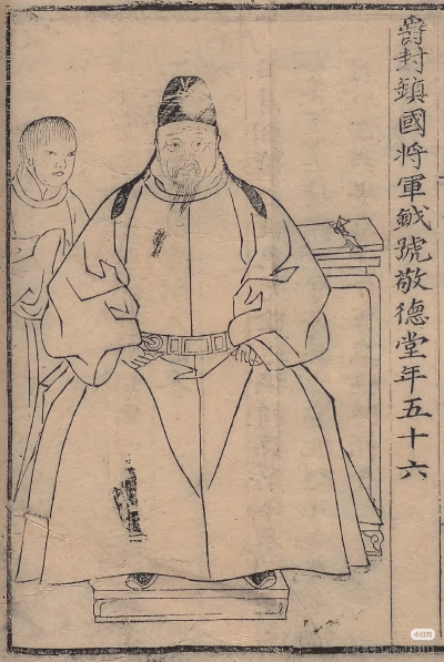 。