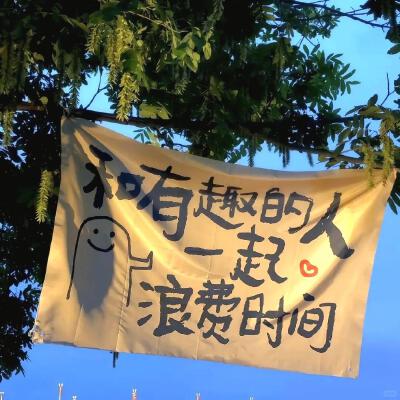。