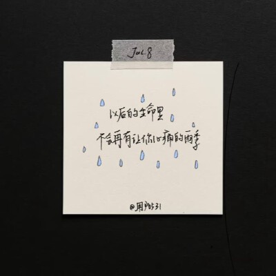 背景图