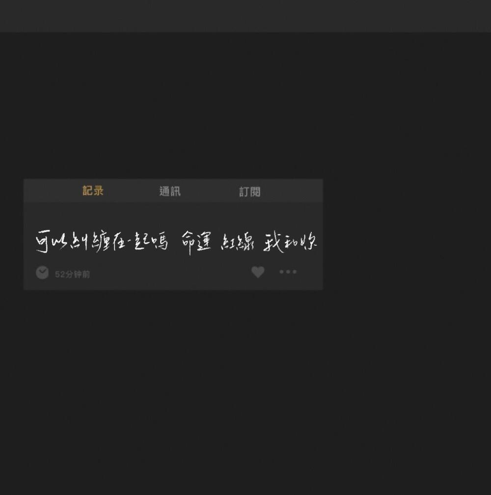 。
