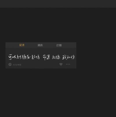 。