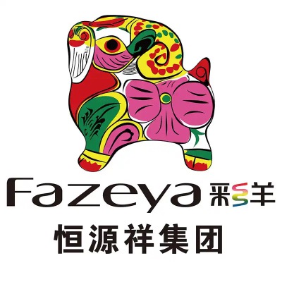 恒源祥