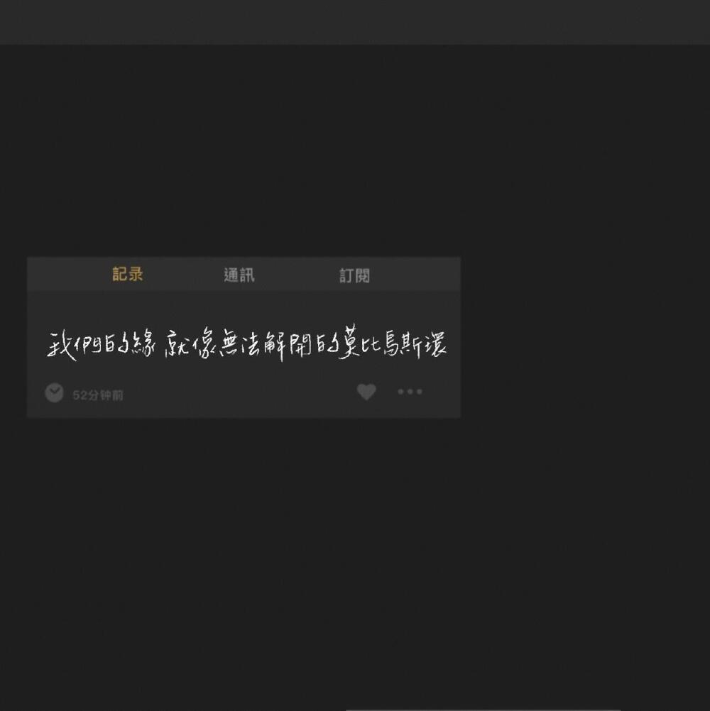 。