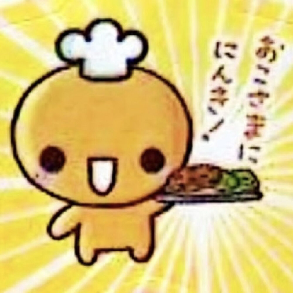 头像