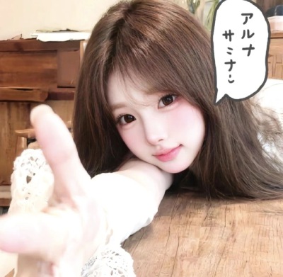 头像