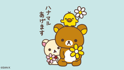 轻松熊