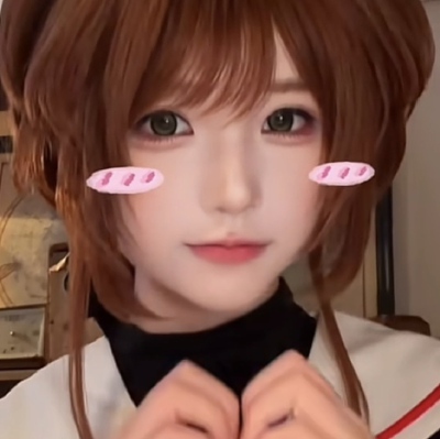 小樱