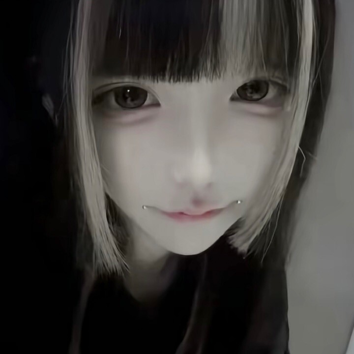 你真的可爱