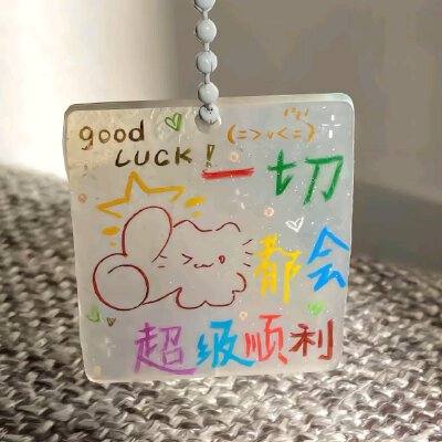 背景图