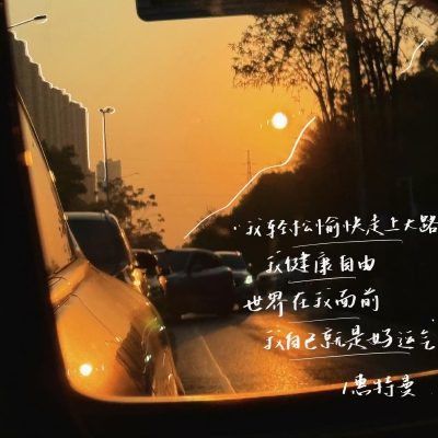 背景图