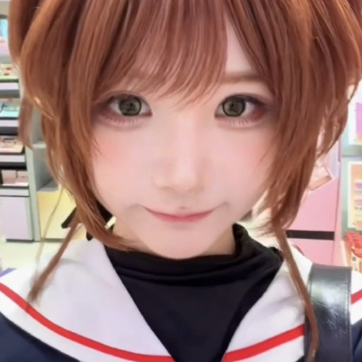小樱