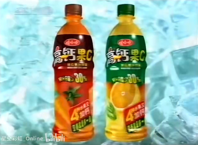 娃哈哈高钙果C