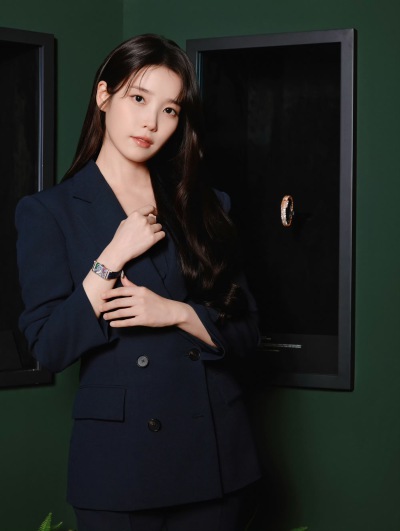 iu