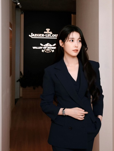 iu