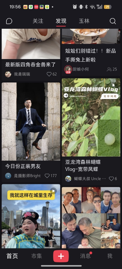 。