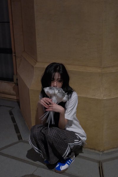 譞